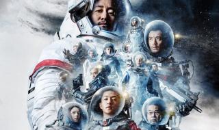 战狼3吴京电影什么时候上映 吴京最新电影战狼